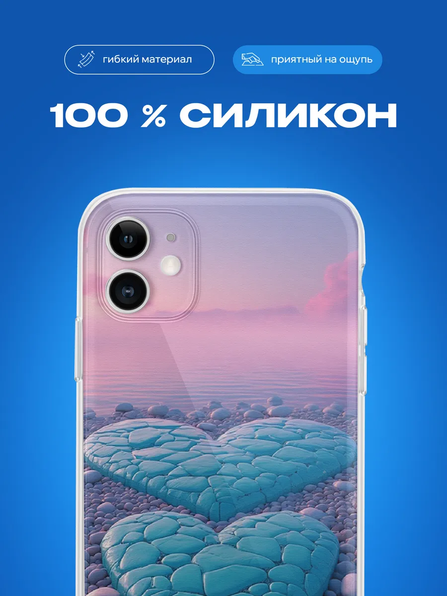 Изображение товара 3 из 4
