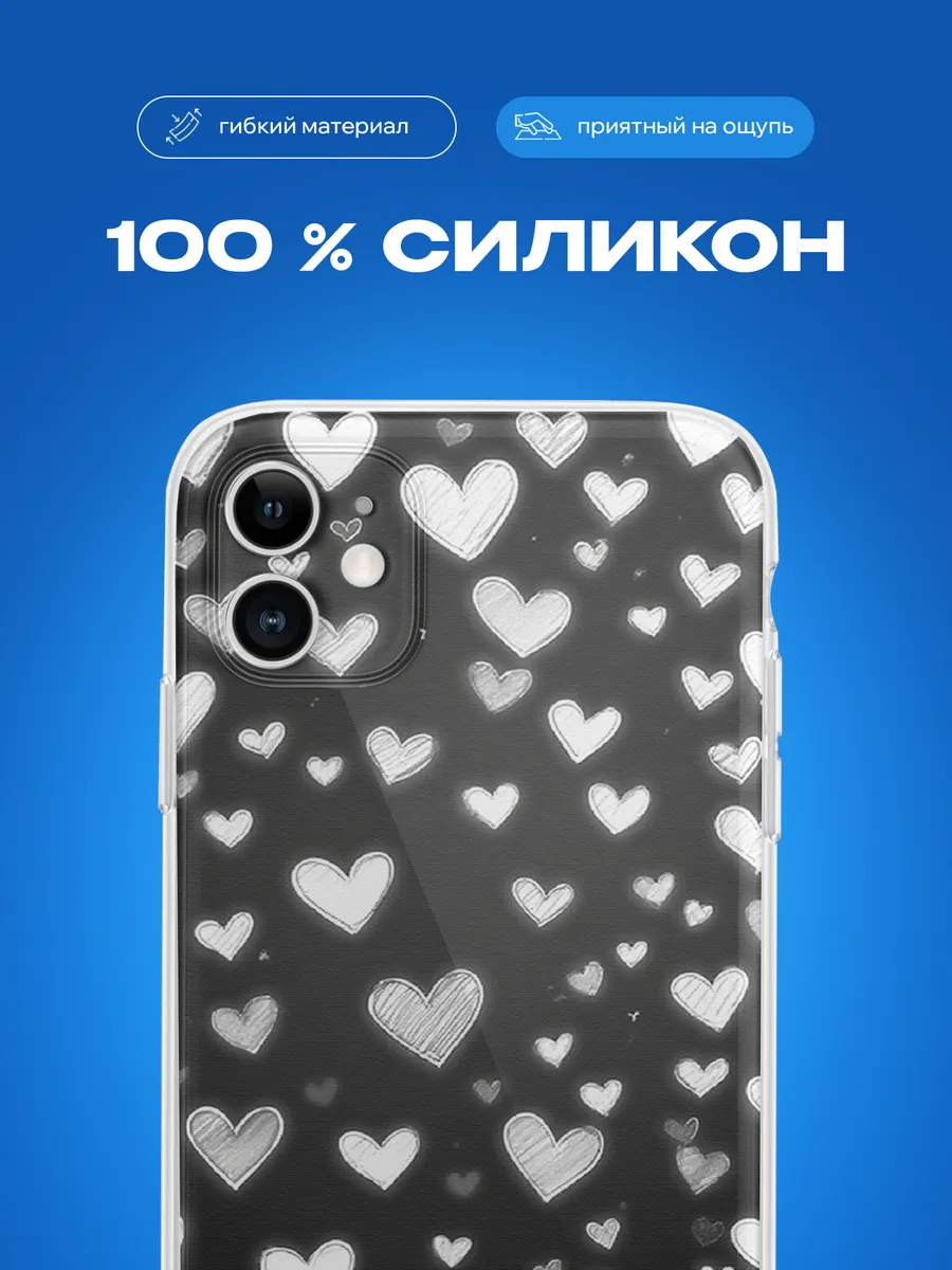 Изображение товара 3 из 4
