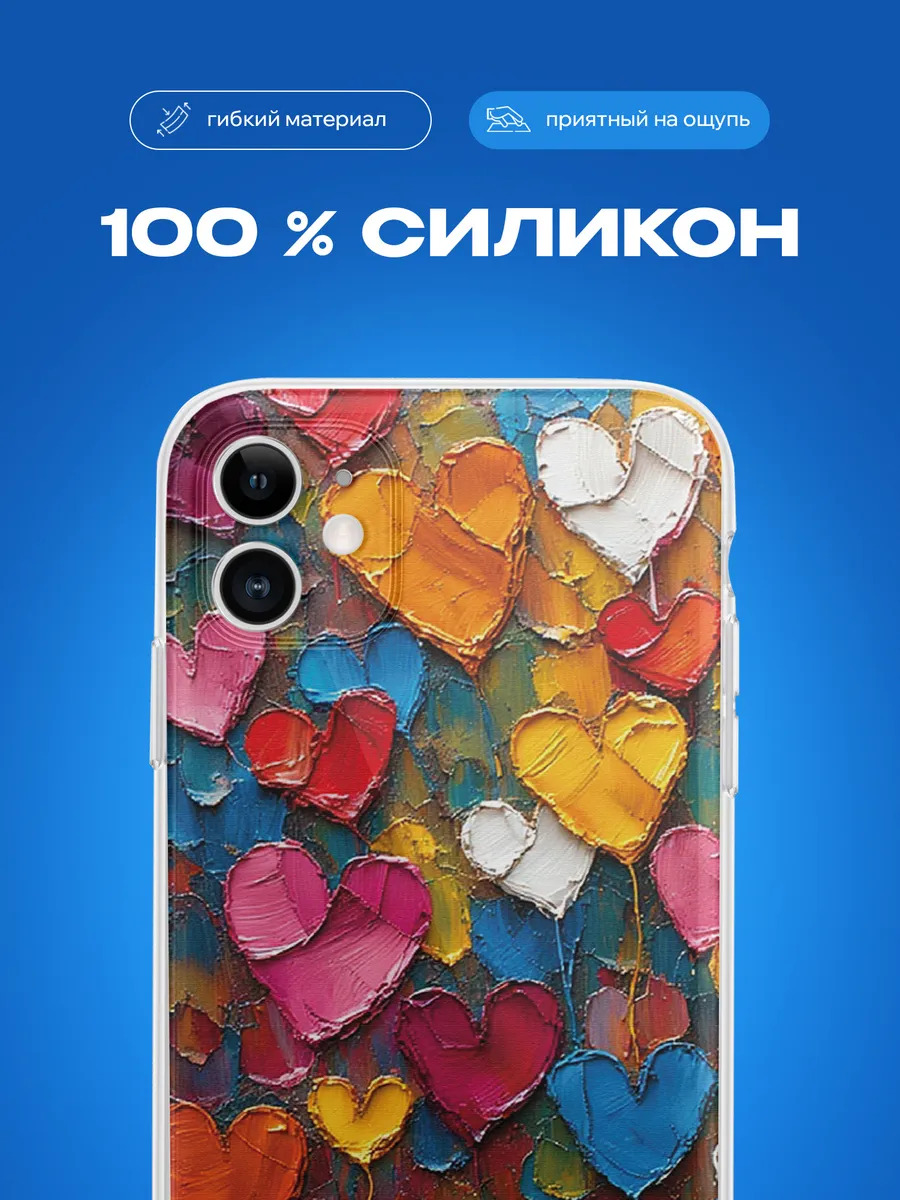 Изображение товара 3 из 4