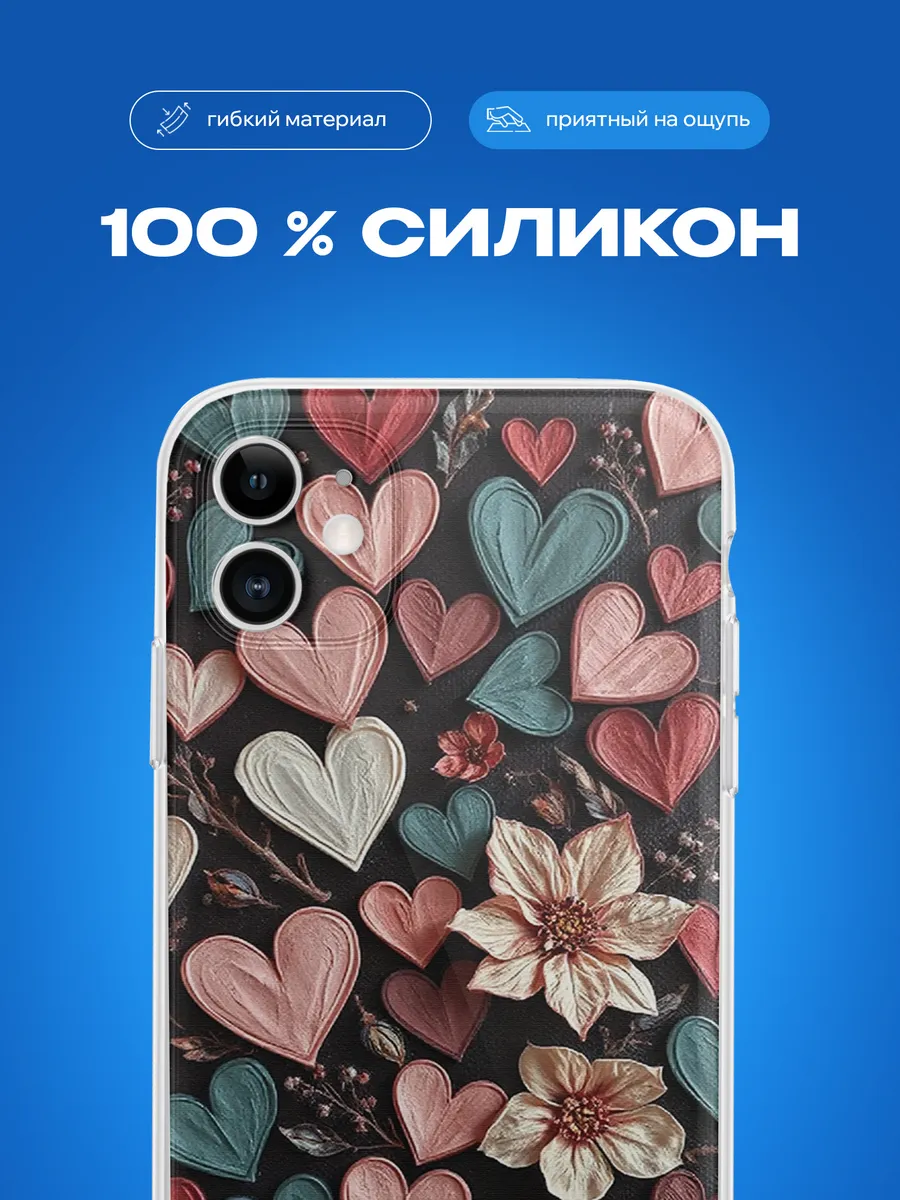 Изображение товара 3 из 4