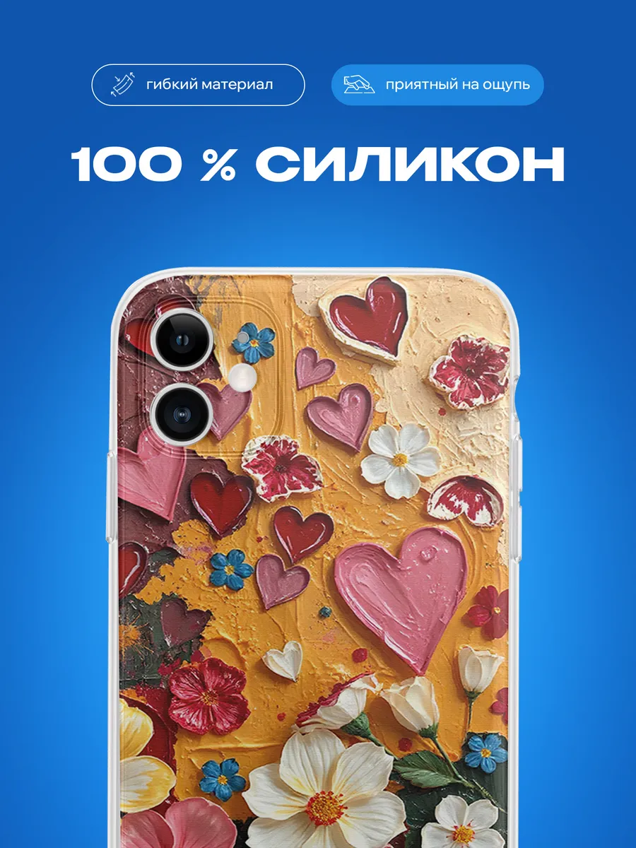 Изображение товара 3 из 4