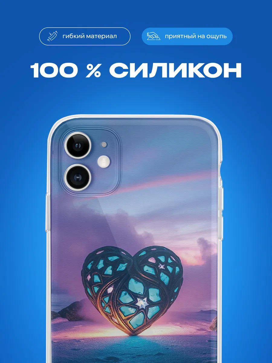 Изображение товара 3 из 4