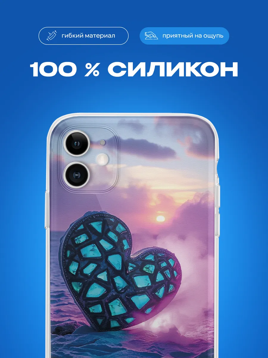 Изображение товара 3 из 4