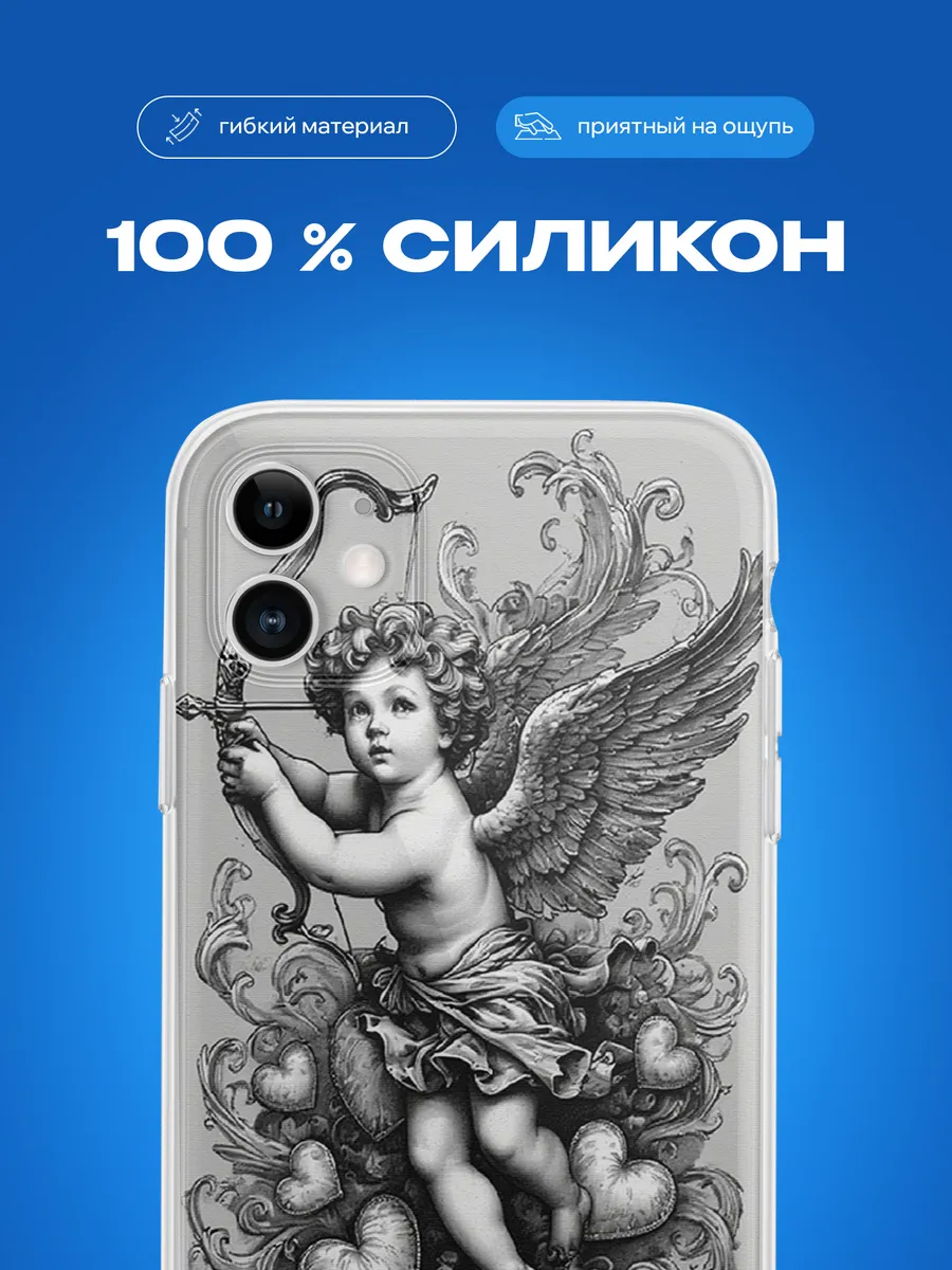 Изображение товара 3 из 4