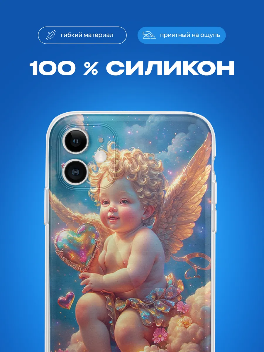 Изображение товара 3 из 4