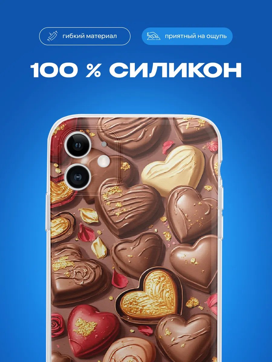 Изображение товара 3 из 4