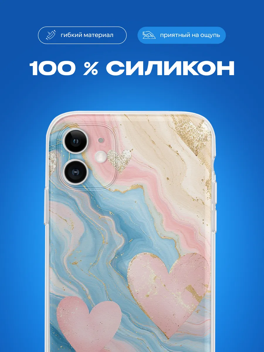 Изображение товара 3 из 4