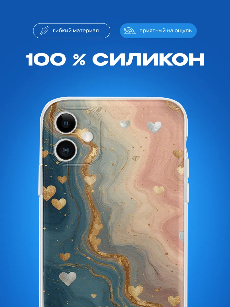 Изображение товара 3 из 4