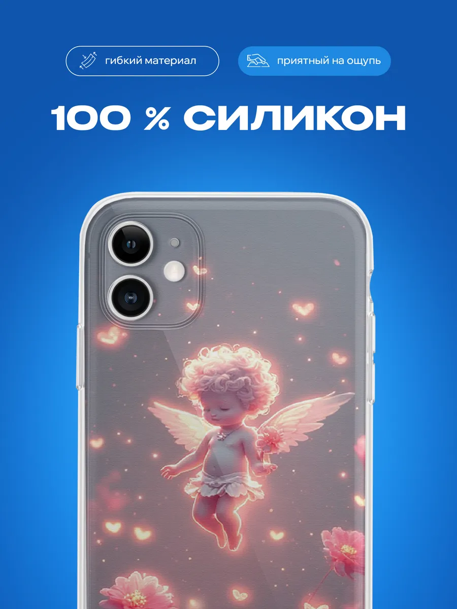 Изображение товара 3 из 4