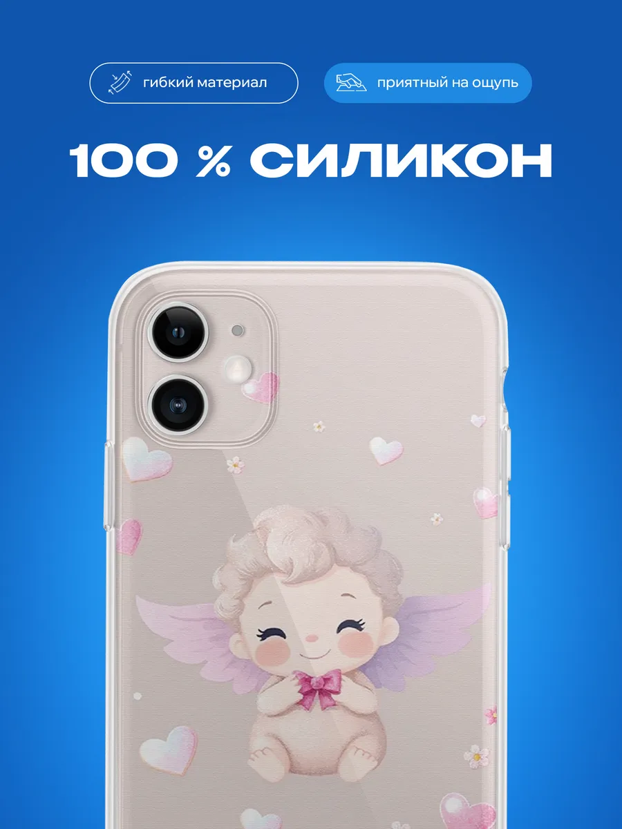 Изображение товара 3 из 4