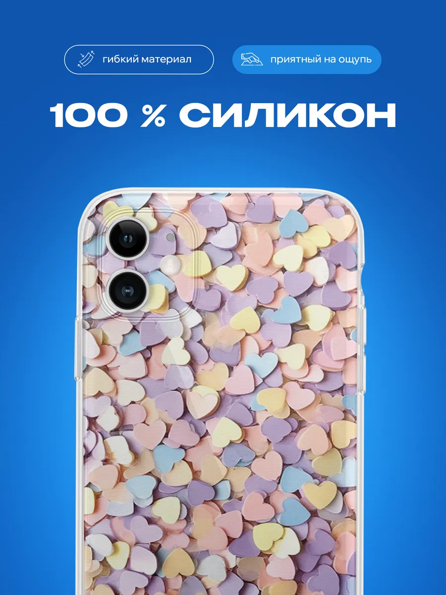 Изображение товара 3 из 4