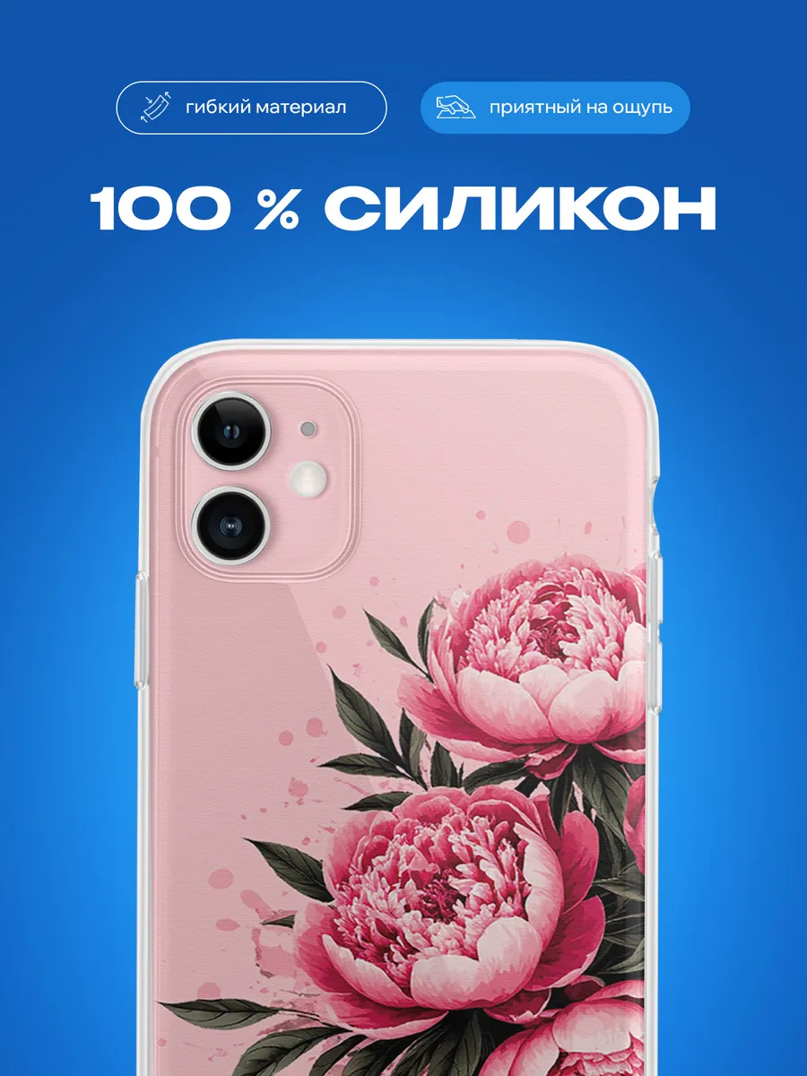 Изображение товара 3 из 4