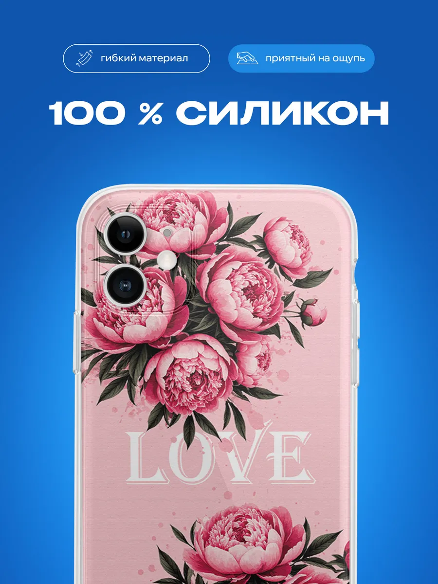 Изображение товара 3 из 4