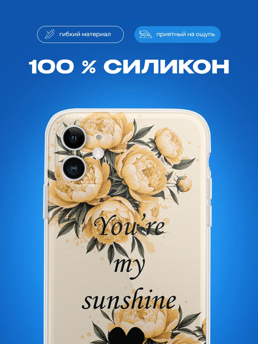 Изображение товара 3 из 4