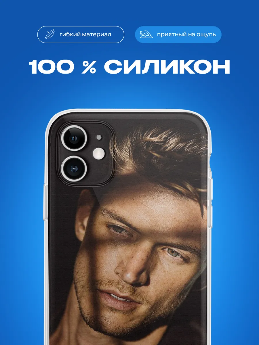 Изображение товара 3 из 4