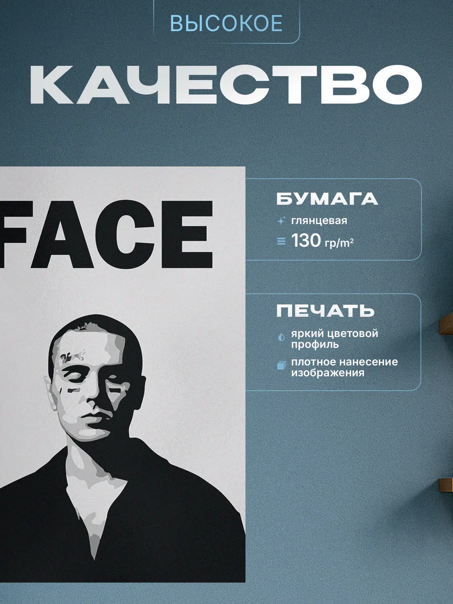Изображение товара 3 из 4
