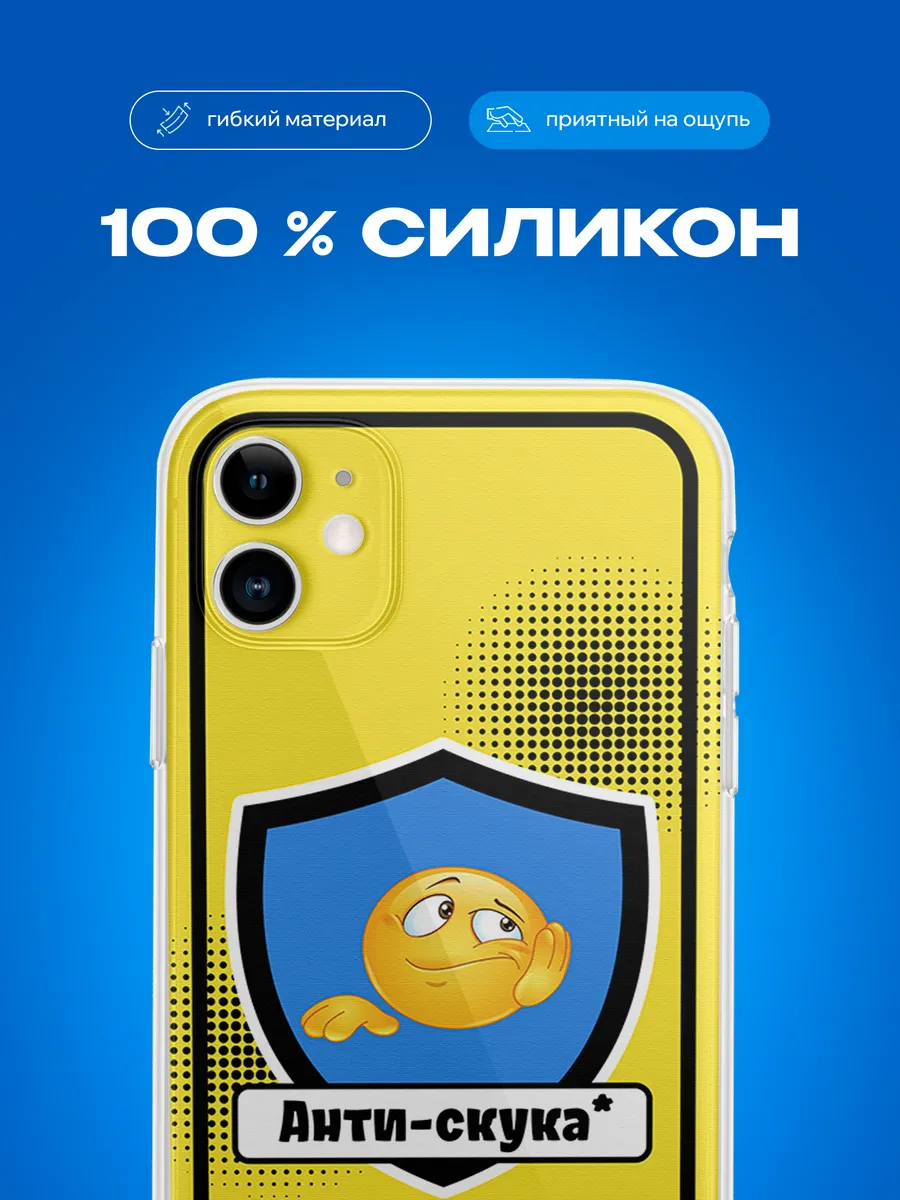 Изображение товара 3 из 4