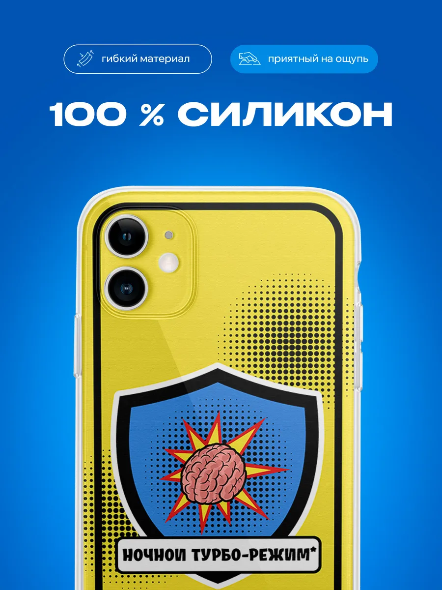 Изображение товара 3 из 4