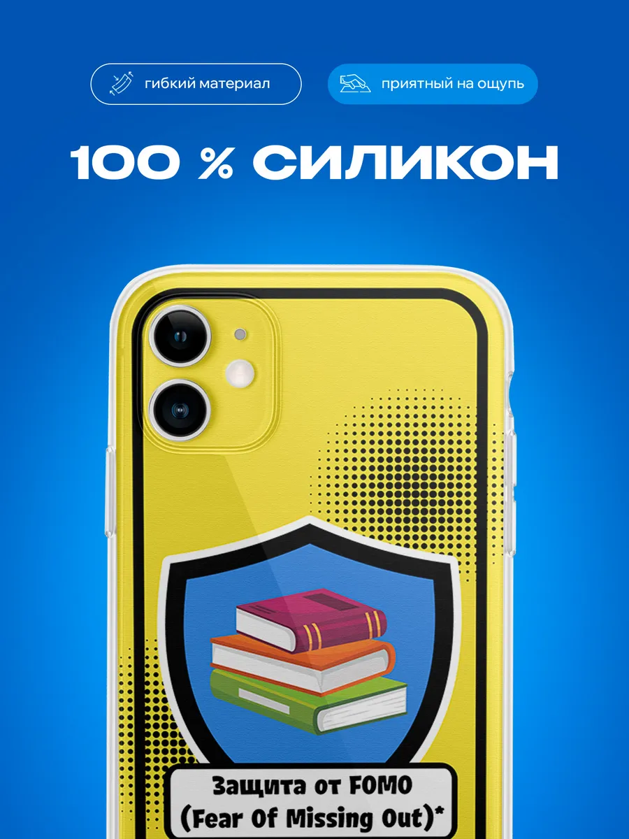 Изображение товара 3 из 4
