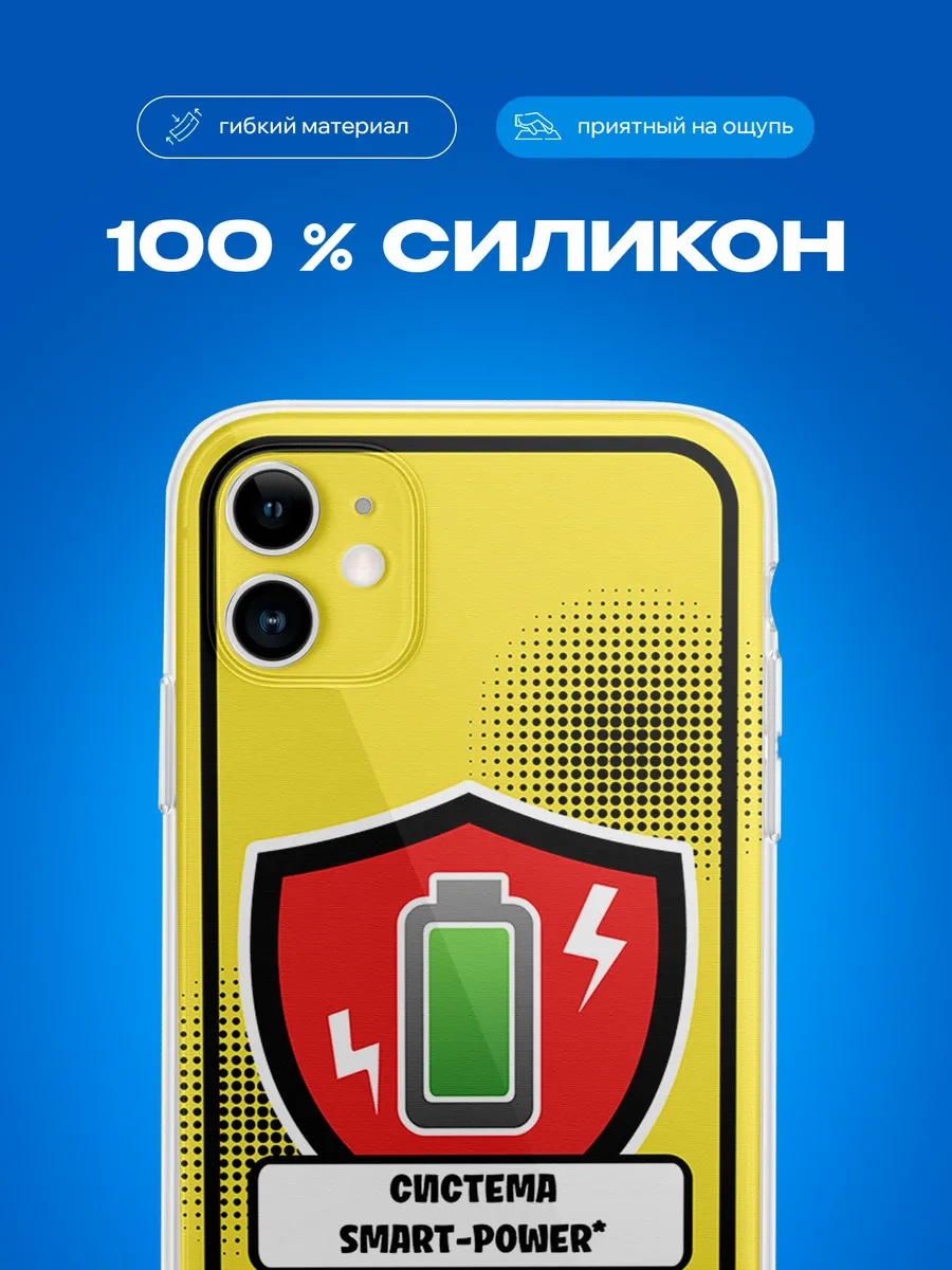 Изображение товара 3 из 4
