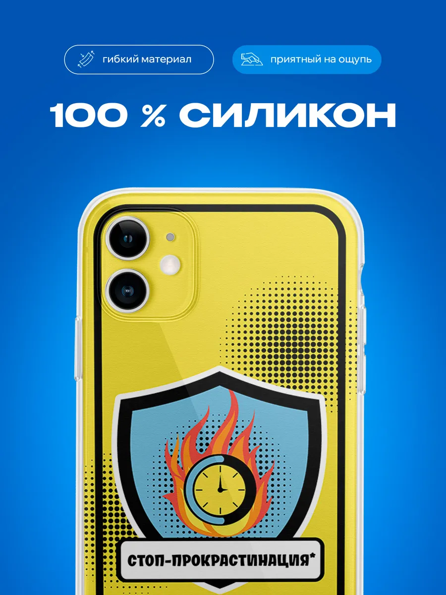 Изображение товара 3 из 4