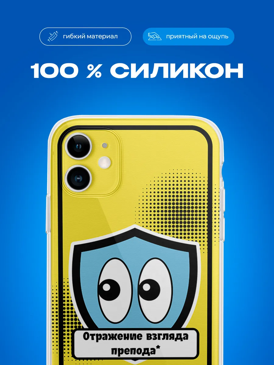 Изображение товара 3 из 4