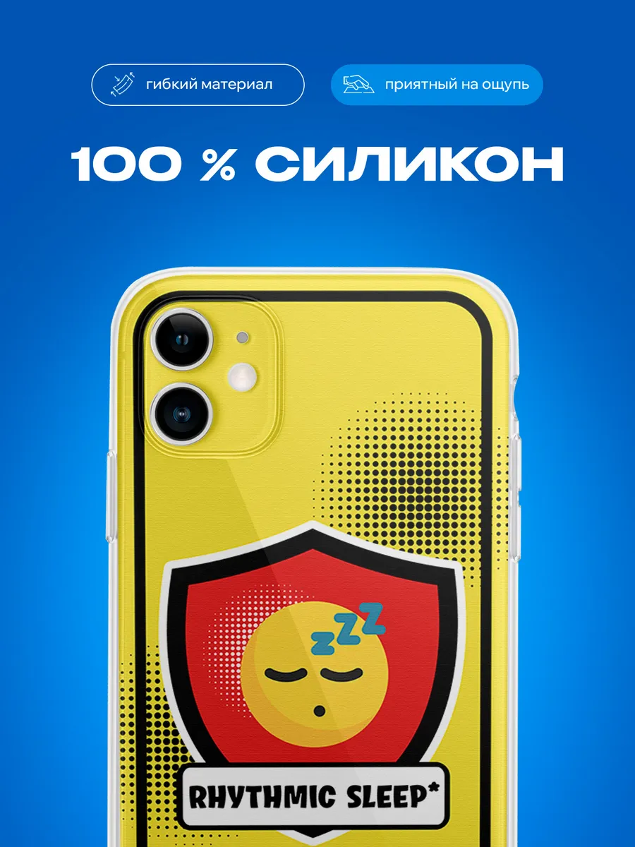 Изображение товара 3 из 4