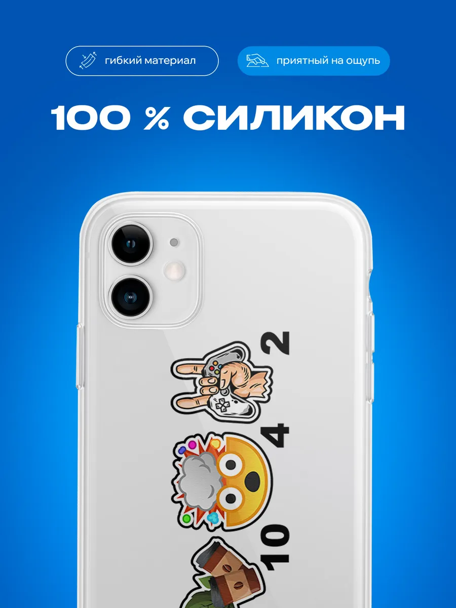 Изображение товара 3 из 4