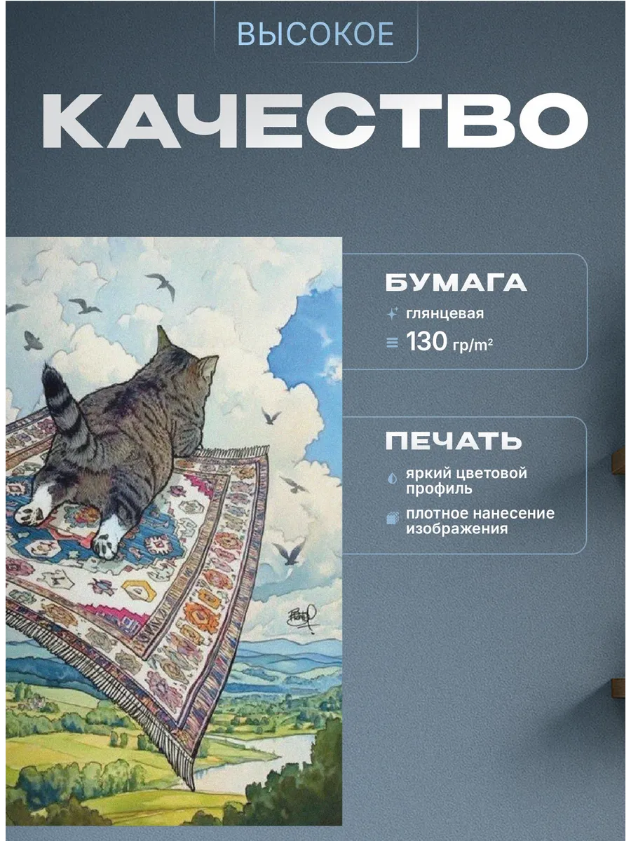 Изображение товара 3 из 4