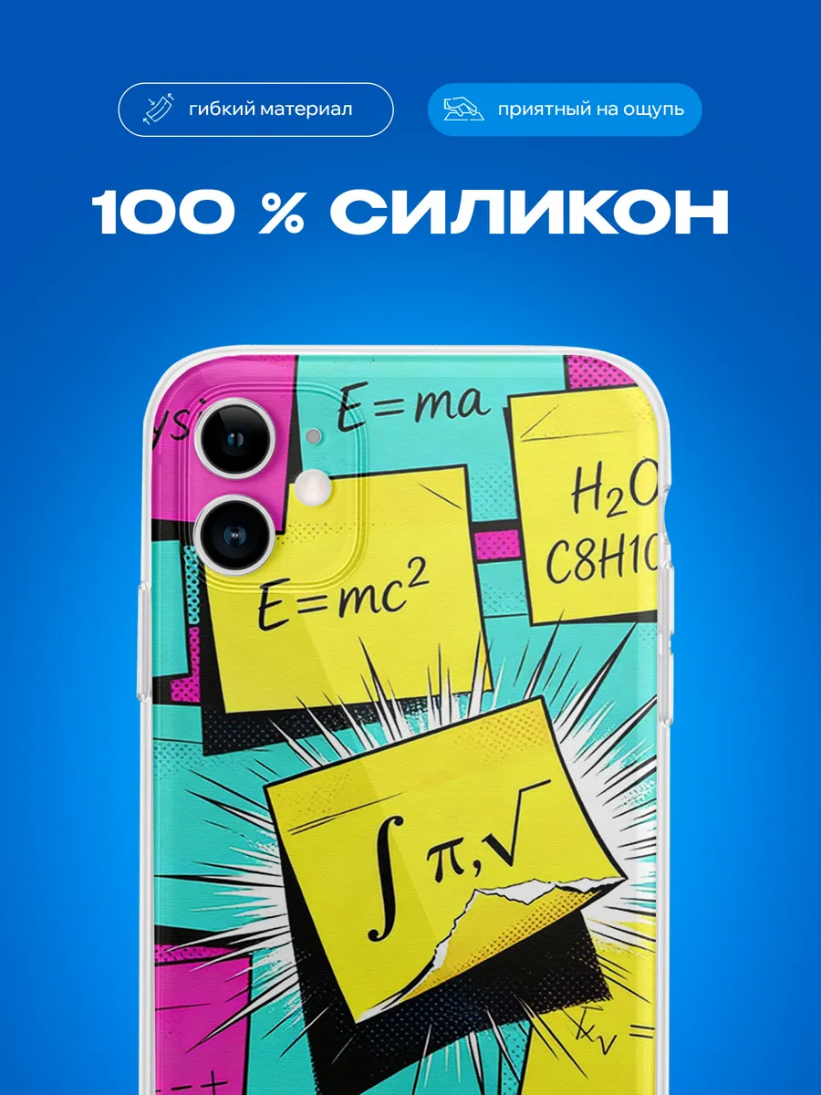 Изображение товара 3 из 4