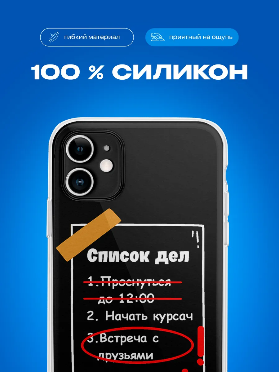 Изображение товара 3 из 4