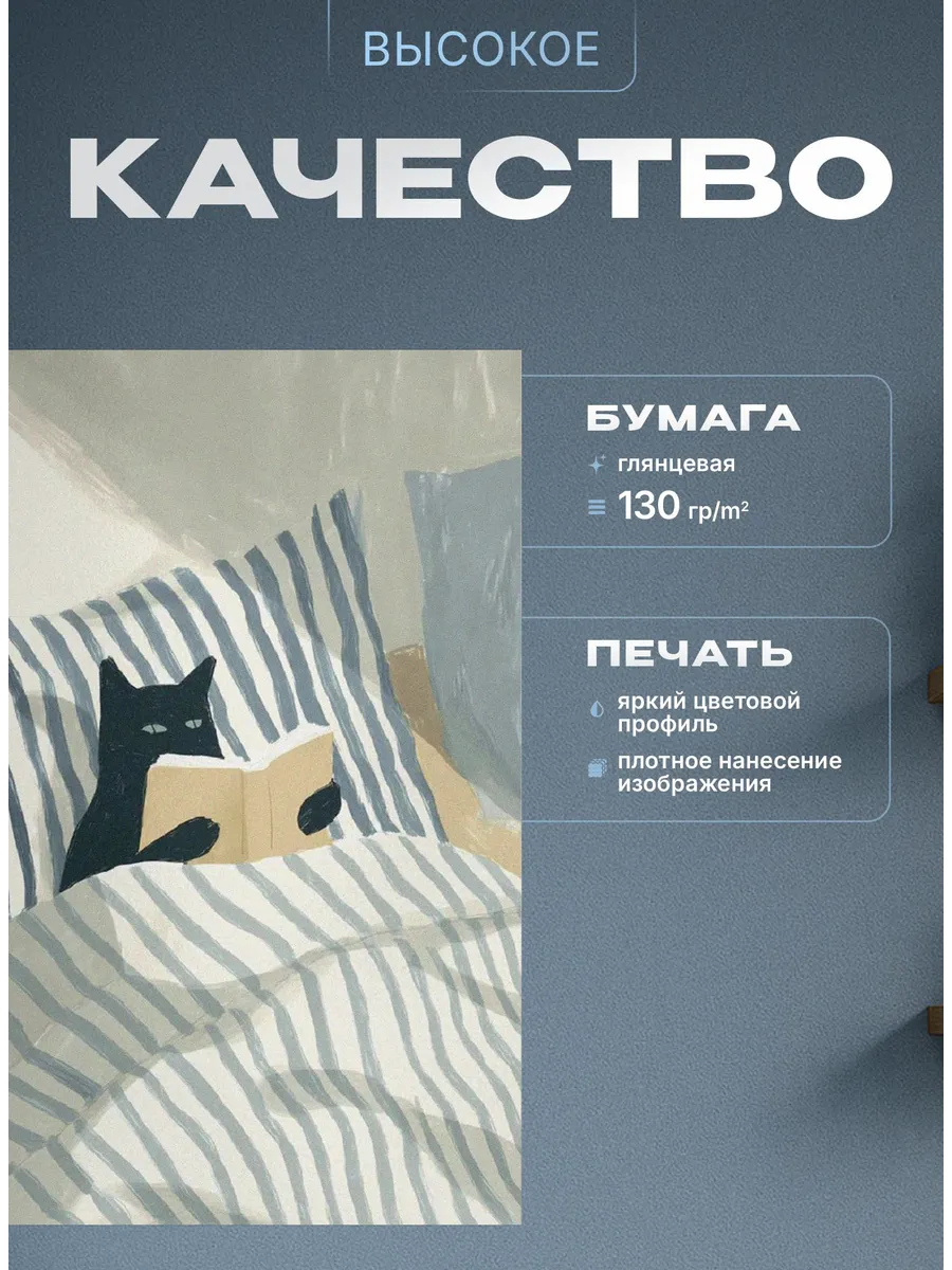 Изображение товара 3 из 4