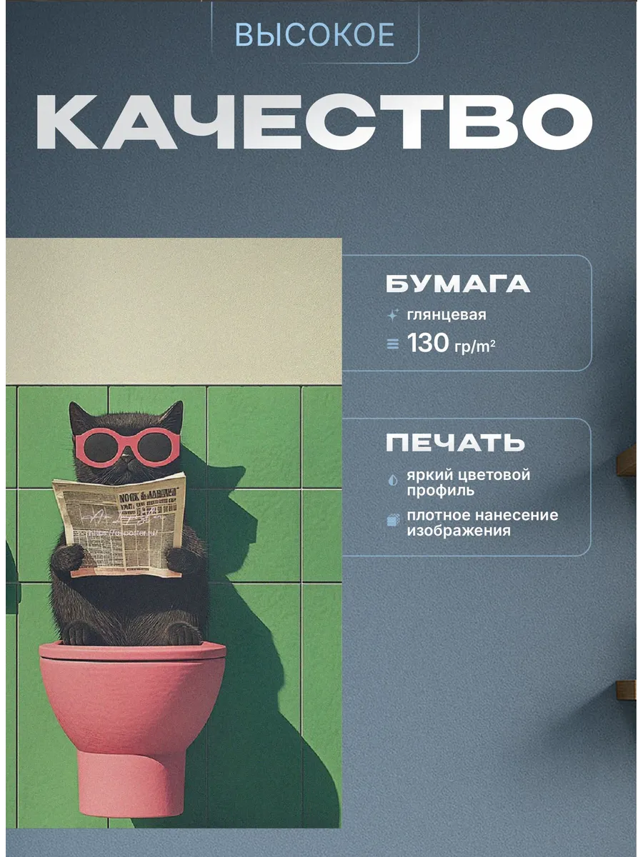 Изображение товара 3 из 4