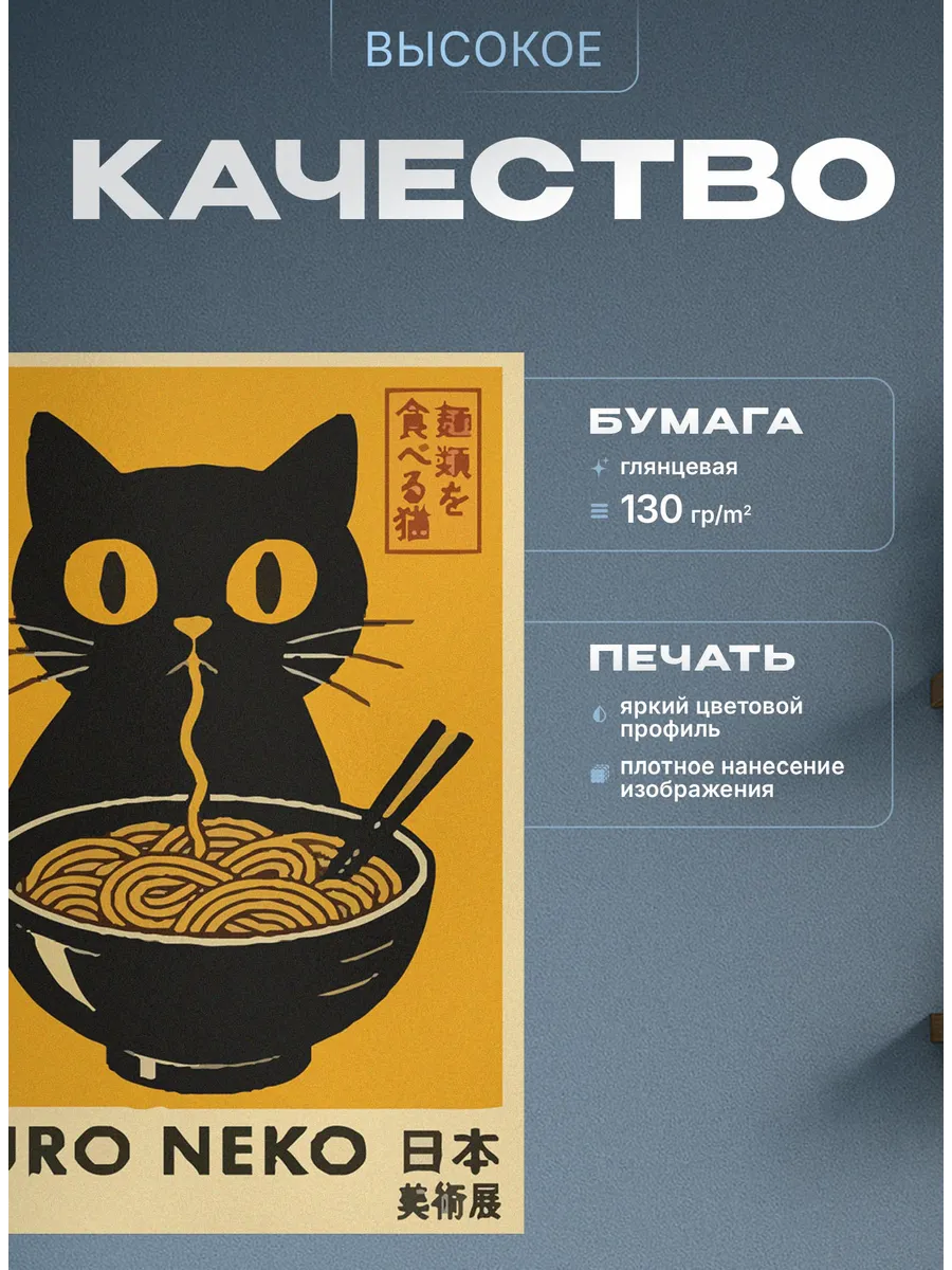 Изображение товара 3 из 4
