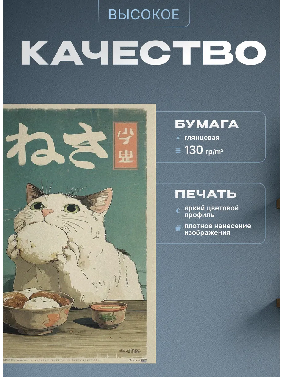Изображение товара 3 из 4