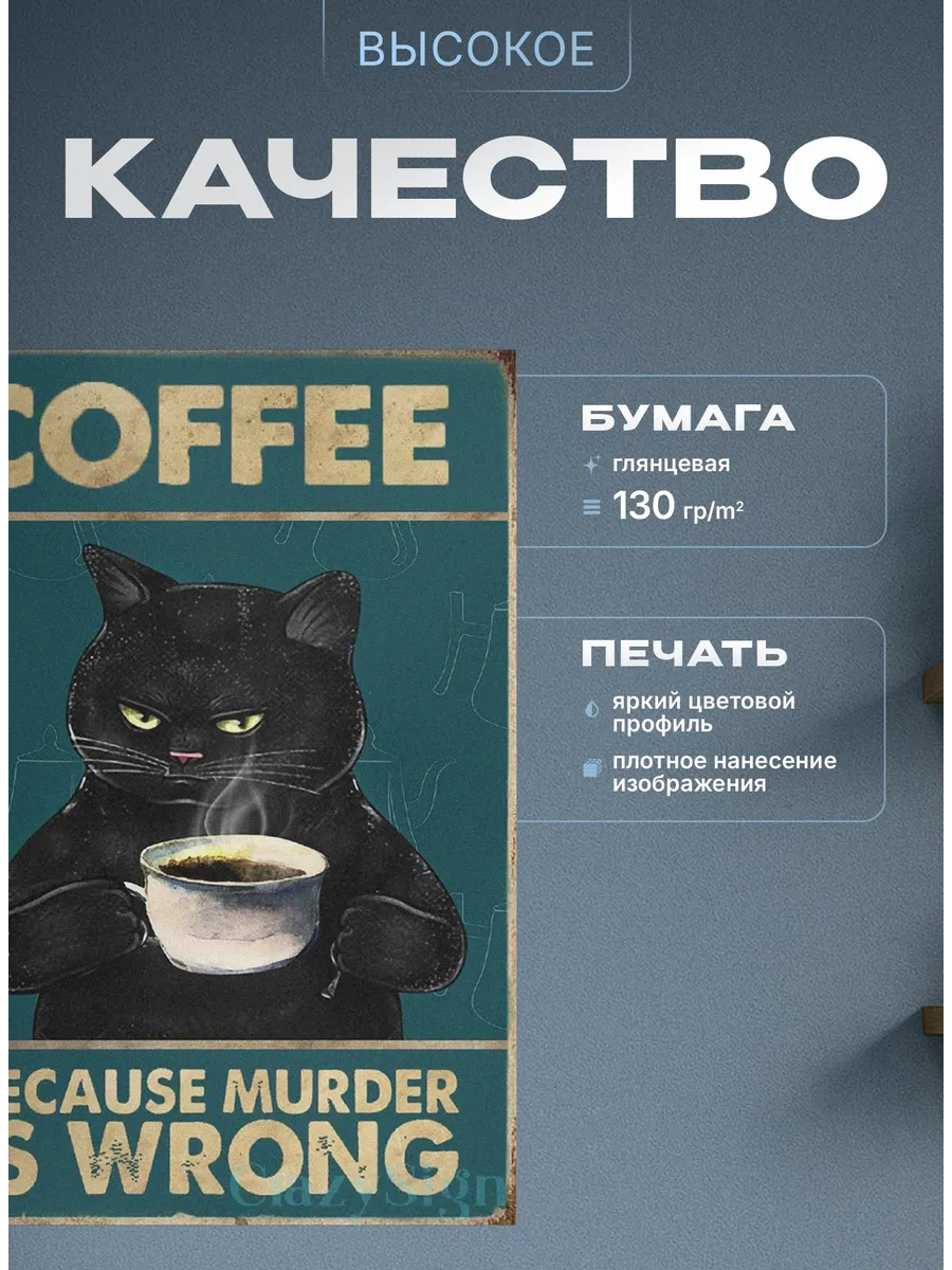 Изображение товара 3 из 4