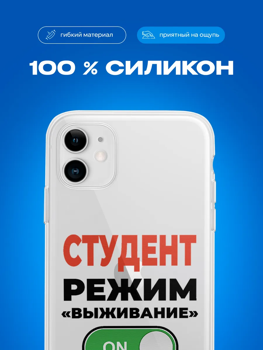Изображение товара 3 из 4