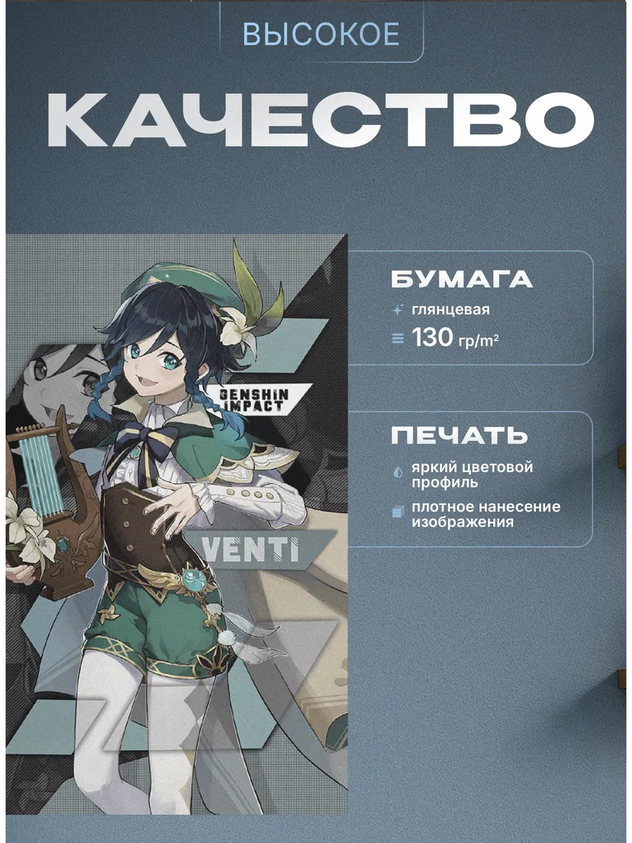 Изображение товара 3 из 4
