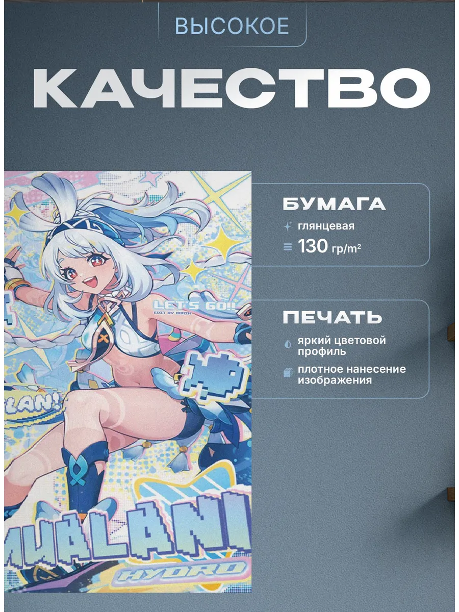 Изображение товара 3 из 4