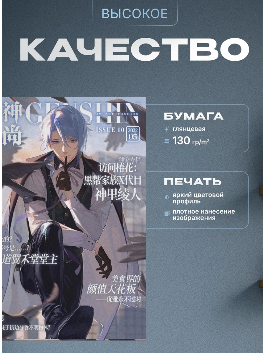 Изображение товара 3 из 4