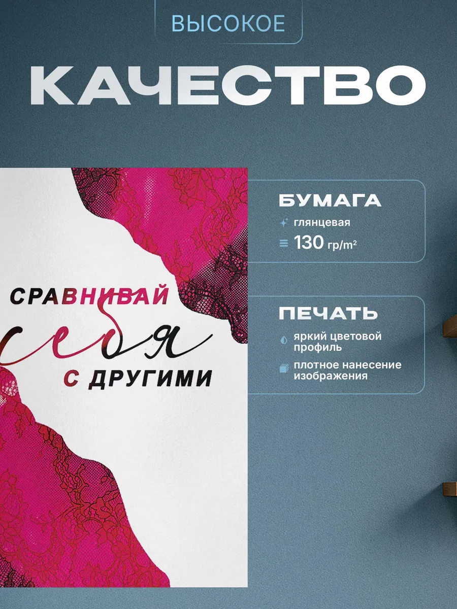 Изображение товара 3 из 4