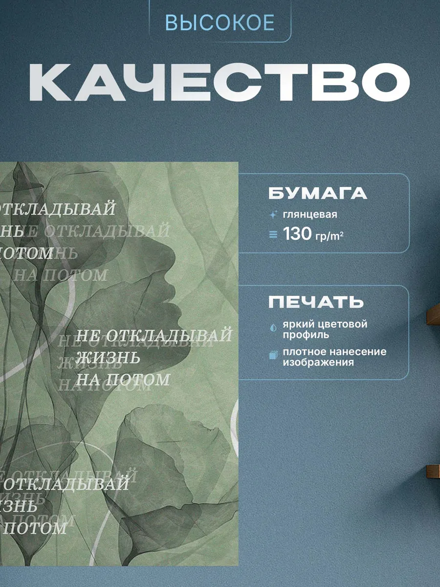 Изображение товара 3 из 4