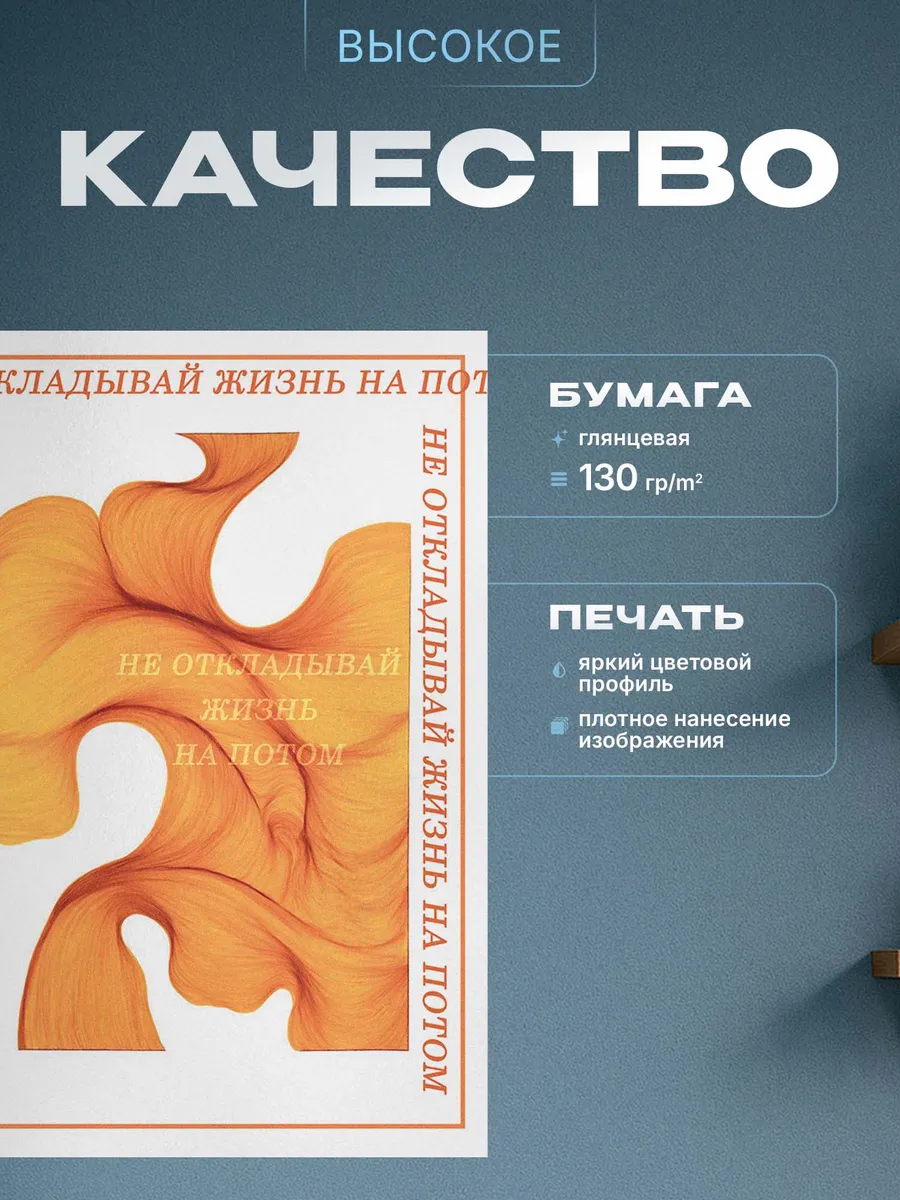 Изображение товара 3 из 4