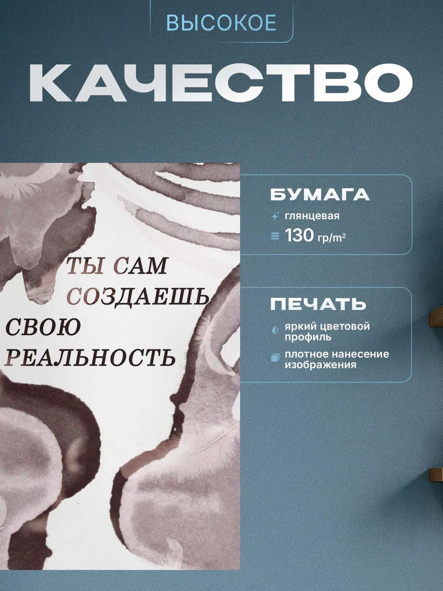Изображение товара 3 из 4