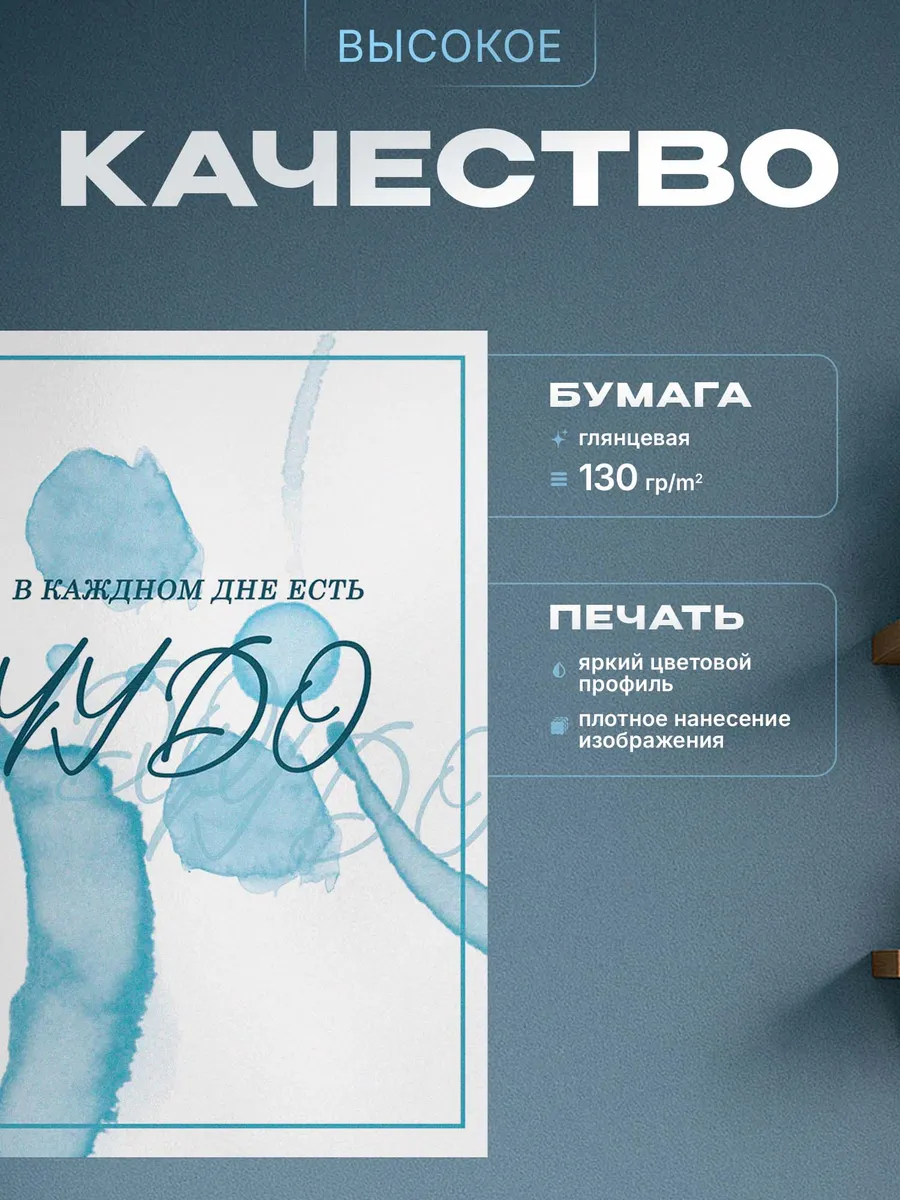 Изображение товара 3 из 4