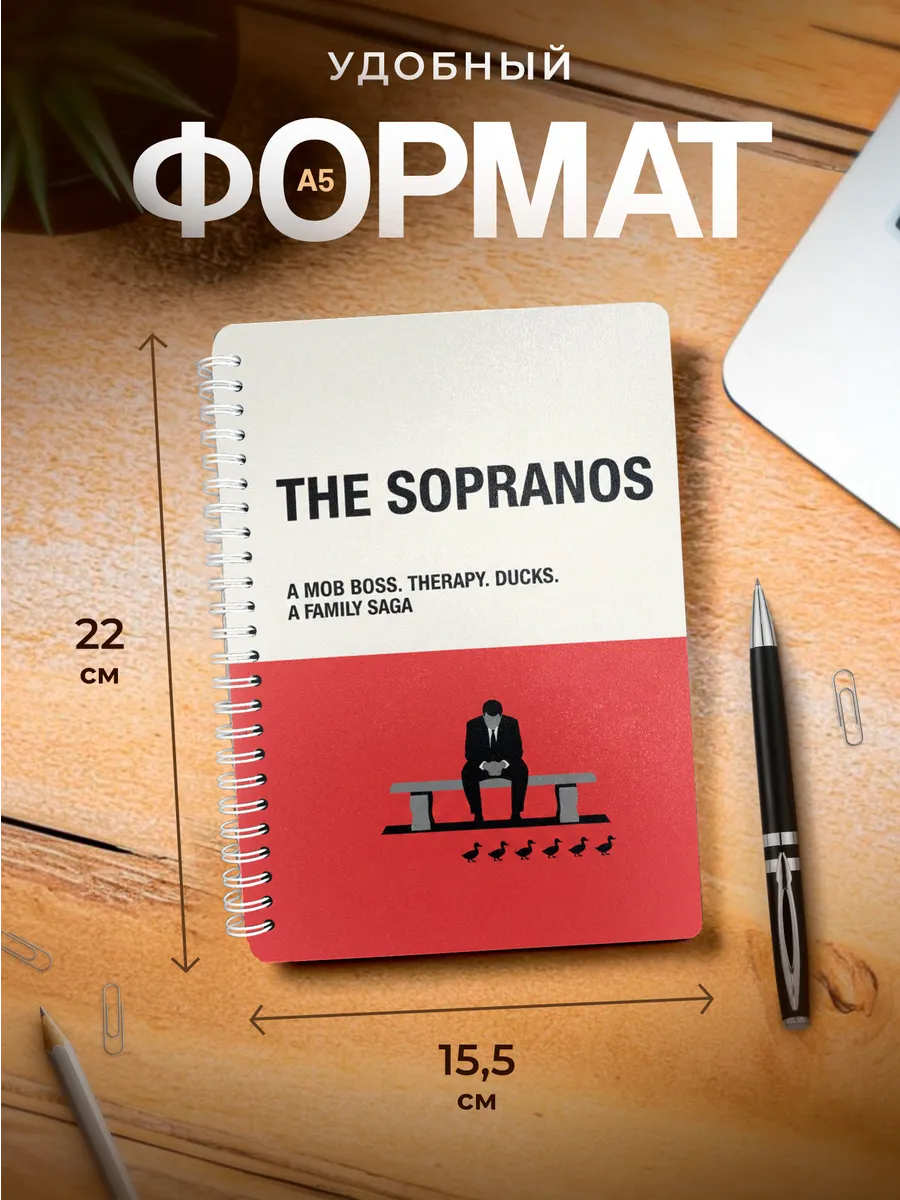 Изображение товара 3 из 4