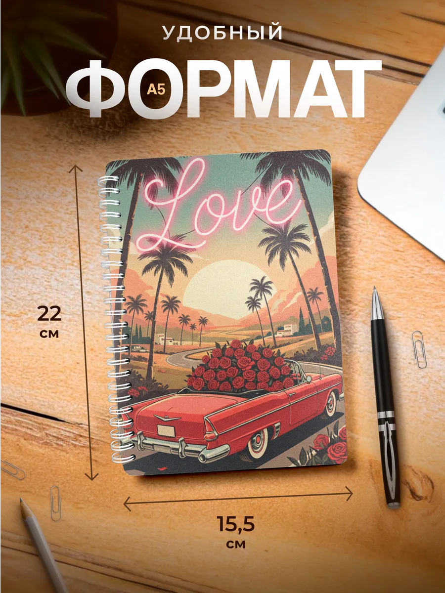 Изображение товара 3 из 4