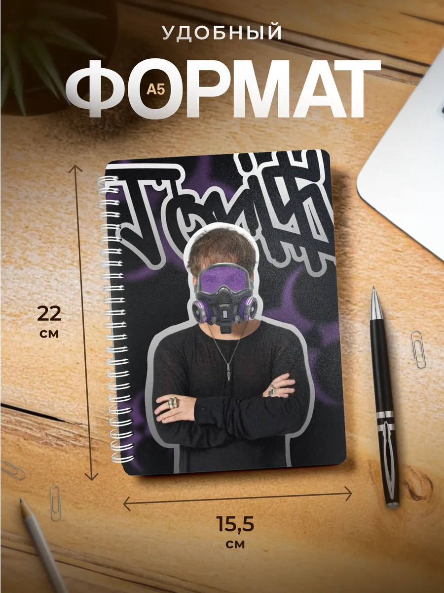 Изображение товара 3 из 4