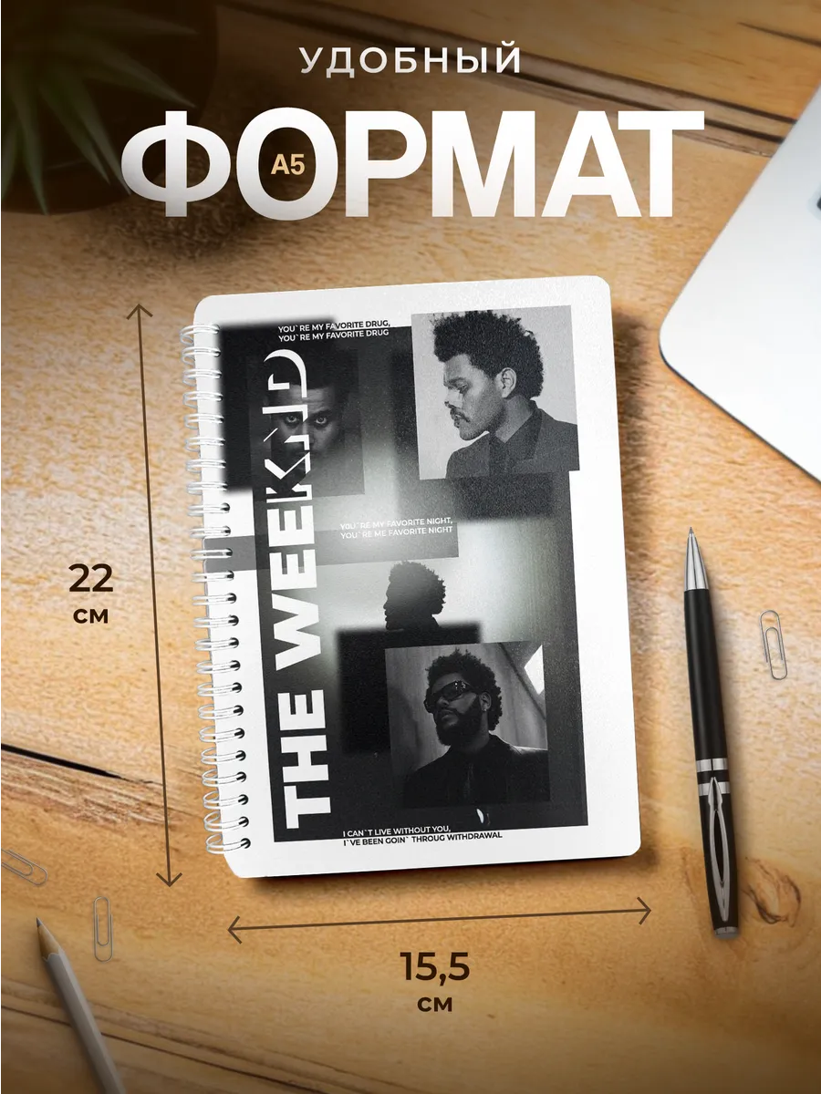 Изображение товара 3 из 4
