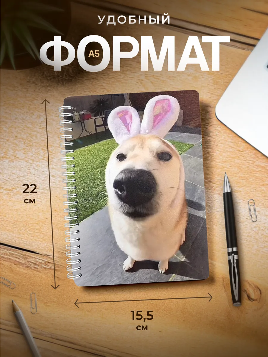 Изображение товара 3 из 4